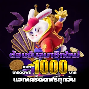 god789 slot