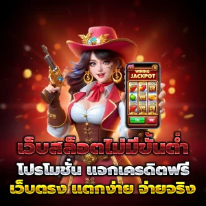 god789 ทางเข้า